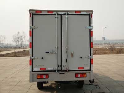 Taihang Chenggong  SCH5025XXYDBEV2 Pure electric box truck