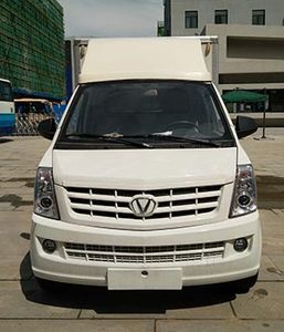 Taihang Chenggong  SCH5025XXYDBEV2 Pure electric box truck