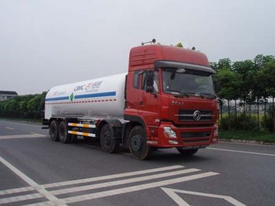 Saint Dayin  SDY5310GDYN2 Low temperature liquid transport vehicle