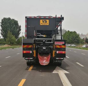 Shengyue  SDZ5317TFCF30 Slurry sealing truck