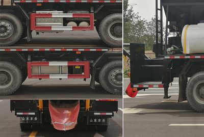 Shengyue  SDZ5317TFCF30 Slurry sealing truck