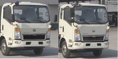 Qianxing  WYH5041XJE Monitoring vehicle