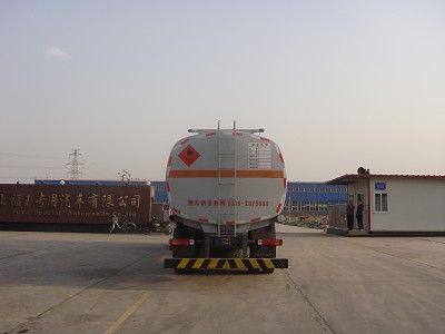 Fuxi  XCF5313GHY Chemical liquid transport vehicle