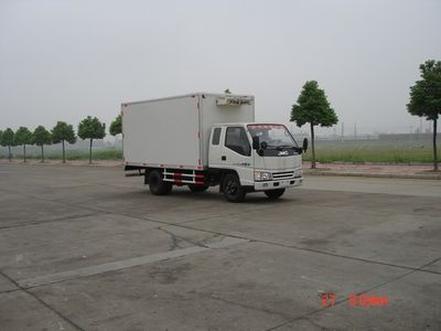 Zhongchang Automobile XZC5066XLC3 Refrigerated truck