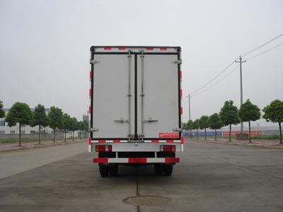 Zhongchang Automobile XZC5066XLC3 Refrigerated truck