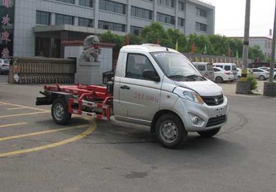 Zhongjie Automobile XZL5036ZXX5 detachable container garbage collector 