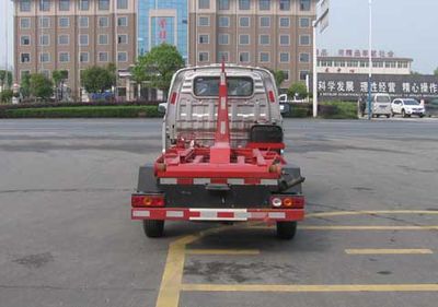 Zhongjie Automobile XZL5036ZXX5 detachable container garbage collector 