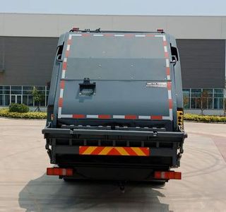 CIMC ZJV5251ZYSHBZ6 Compressed garbage truck