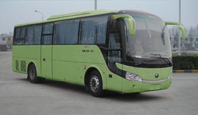 Yutong  ZK6998HBA coach