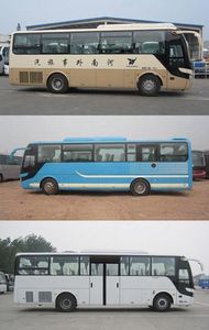 Yutong  ZK6998HBA coach