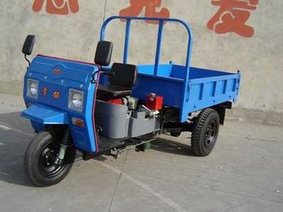 Wuzheng  7Y1450DA1 Self dumping tricycle