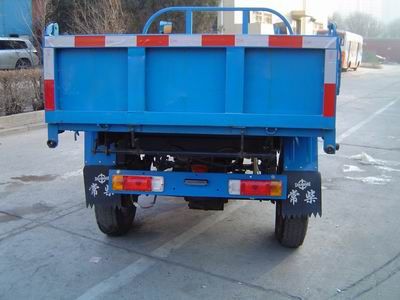 Wuzheng  7Y1450DA1 Self dumping tricycle