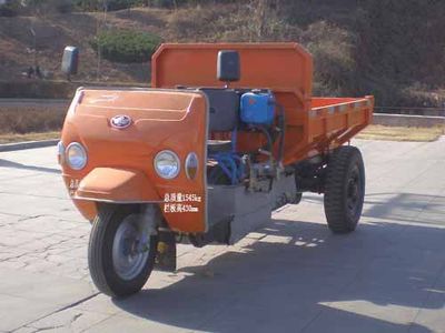 Wuzheng  7Y1450DA1 Self dumping tricycle