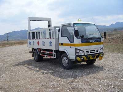 Beiling BBL5071XQTGas transport vehicle