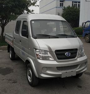 Changhe brand automobiles BJ1021S1A Light ordinary trucks