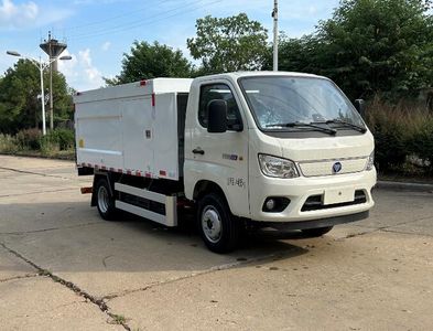 Foton BJ5046XTYEVH1Pure electric enclosed bucket garbage truck