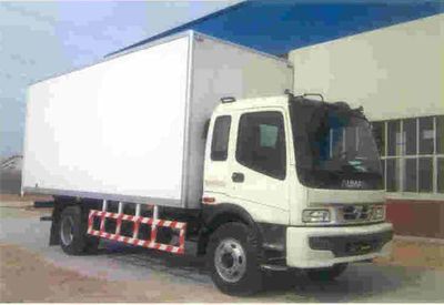 Ouman  BJ5108VDCHN Box transport vehicle