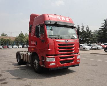 Jiefang AutomobileCA4186P2K2E5A80Flat headed diesel tractor