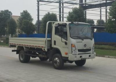 Dayun  CGC2046HDB33E Off road dump truck