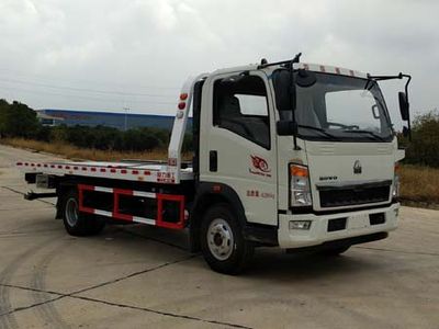 Chengli Heavy Industry Automobile CLH5080TQZZ5 Obstacle clearing vehicle