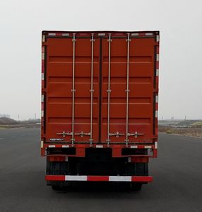 Dongfeng  DFH5110XXYE Box transport vehicle