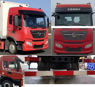 Dongfeng  DFH5110XXYE Box transport vehicle