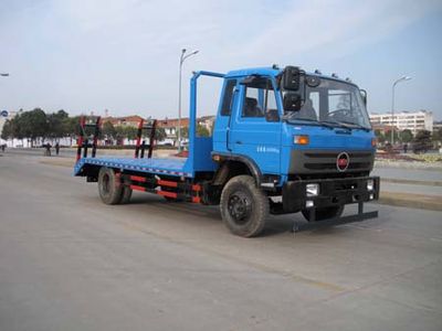 Chufeng  HQG5160TPBGD4 Flat transport vehicle