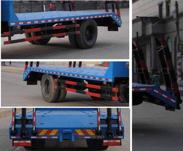 Chufeng  HQG5160TPBGD4 Flat transport vehicle