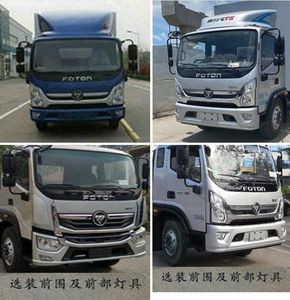 Chatting about work license cars HTL5160XLC6BJ Refrigerated truck