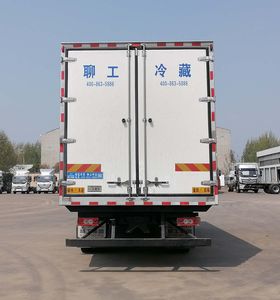 Chatting about work license cars HTL5160XLC6BJ Refrigerated truck