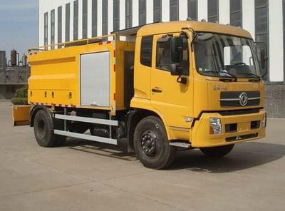 Yongxuan  HYG5161GQX Sewer dredging and cleaning vehicle