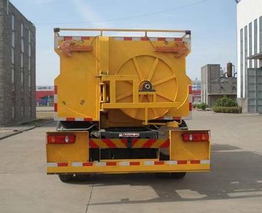 Yongxuan  HYG5161GQX Sewer dredging and cleaning vehicle