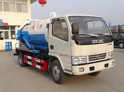 Hongyu  HYS5040GXWE6 Suction vehicle