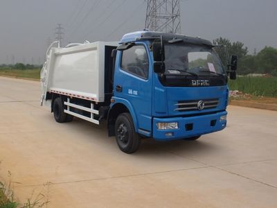 Jiangte brand automobiles JDF5080ZYS4 Compressed garbage truck