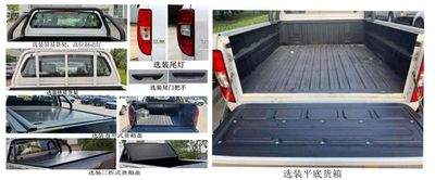 Jiangling Motors JX1034TS6 multipurpose goods vehicle 