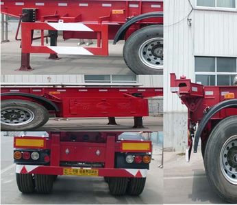 Yangjia  LHL9350ZZXP Flat dump semi-trailer