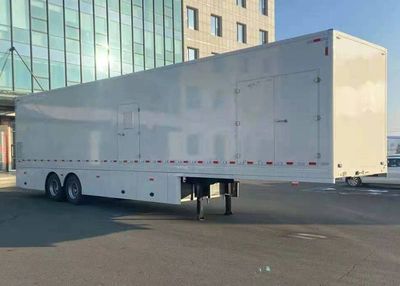 Yingli  LYF9200XJCHS Detecting semi-trailers