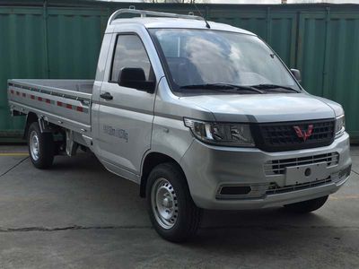 Wuling  LZW1028P6D truck