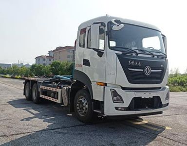 Yonglike Gongpai Automobile NLY5250ZXX detachable container garbage collector 