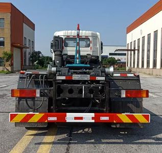 Yonglike Gongpai Automobile NLY5250ZXX detachable container garbage collector 