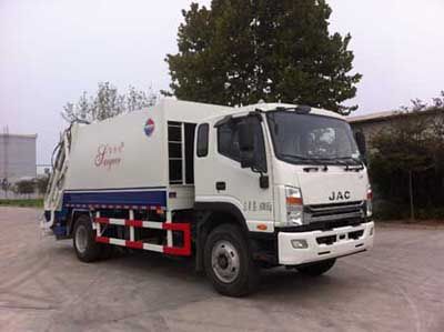 Segor QTH5161ZYSA Compressed garbage truck