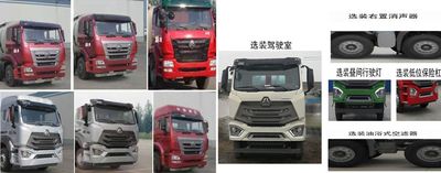 Runzhixing  SCS5310GWNZZ Sludge transport vehicle