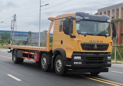 Huiliwei  VVV5250TQZZZ6 Obstacle clearing vehicle