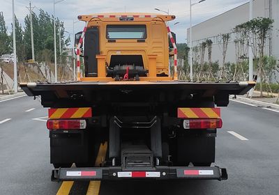 Huiliwei  VVV5250TQZZZ6 Obstacle clearing vehicle