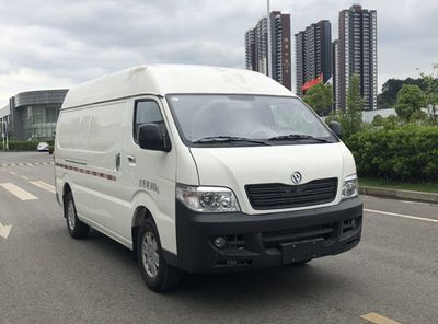 Wanda  WD5040XXYBEV2 Pure electric box type transport vehicle