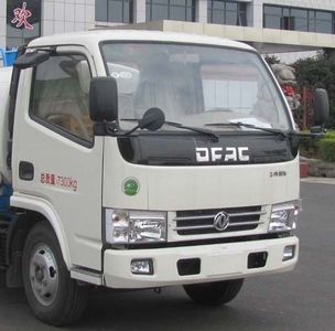 Zhongjie Automobile XZL5073GZX4 Biogas tank suction truck