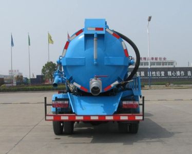 Zhongjie Automobile XZL5073GZX4 Biogas tank suction truck