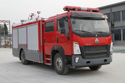 Yudu  YL5160GXFSG60H Water tank fire truck