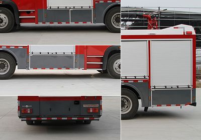 Yudu  YL5160GXFSG60H Water tank fire truck