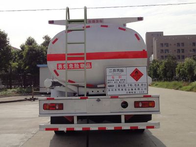 Yongqiang  YQ5164GRYELA Flammable liquid tank transport vehicle